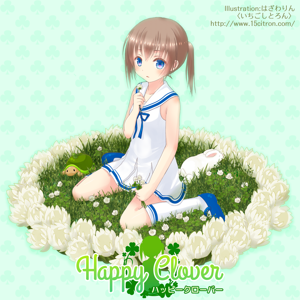 Happy Clover Nozomi